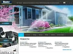Sites similar to zanita.by