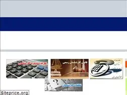 Sites similar to zanjan-karshenas.ir