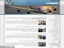 Sites similar to zanjancustoms.ir