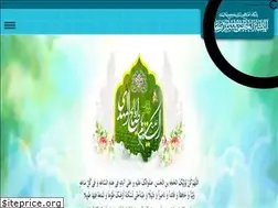 Sites similar to zanjani.ir