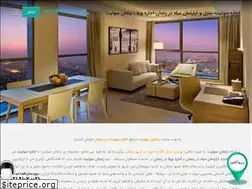 Sites similar to zanjansuite.com