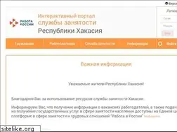 Sites similar to zankhakasia.ru