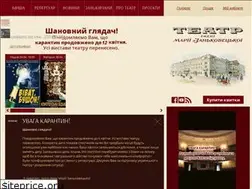 Sites similar to zankovetska.com.ua