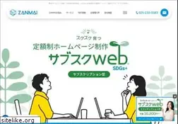 Sites similar to zanmai.info