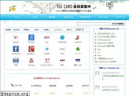 Sites similar to zanmai.net