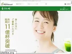 Sites similar to zanmai.tv