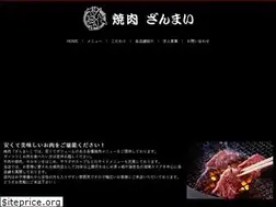 Sites similar to zanmai1129.com