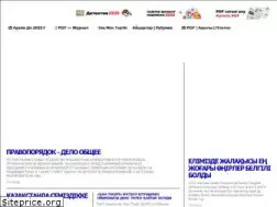 Sites similar to zanmedia.kz