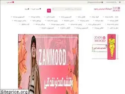 Sites similar to zanmood.com