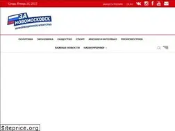 Sites similar to zanmsk.ru