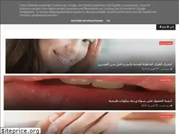 Sites similar to zanobya.net