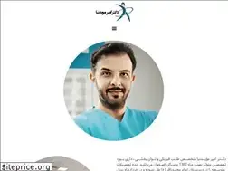 Sites similar to zanodard.ir