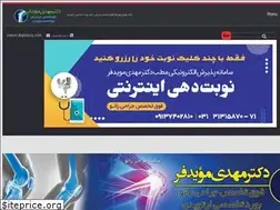 Sites similar to zanoo.ir