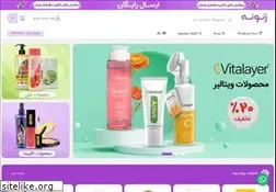 Sites similar to zanoone.ir