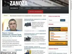 Sites similar to zanoza-news.com