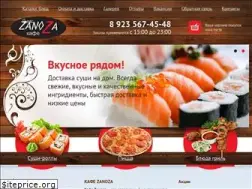 Sites similar to zanoza42.ru