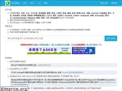 Sites similar to zanqianba.com