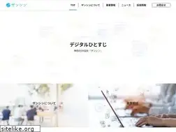 Sites similar to zanthing.com