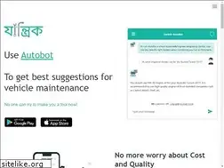 Sites similar to zantrik.com