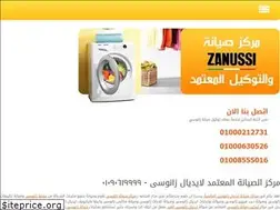 Sites similar to zanusseelabd.com