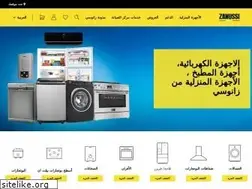 Sites similar to zanussi.com.eg
