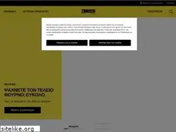 Sites similar to zanussi.com.gr