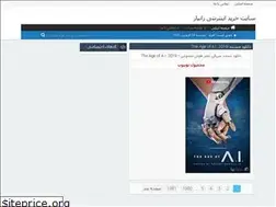 Sites similar to zanyarh.rozblog.com