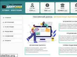 Sites similar to zanychka.online