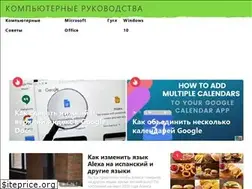 Sites similar to zanz.ru