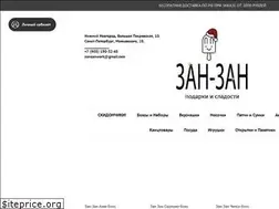 Sites similar to zanzanshop.ru