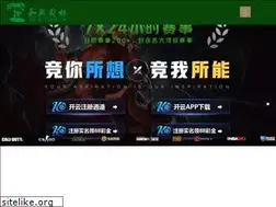 Sites similar to zanzuanshi.com