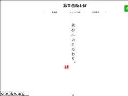 Sites similar to zao-ame.com
