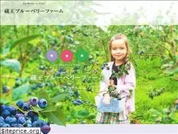 Sites similar to zao-blueberry.jp