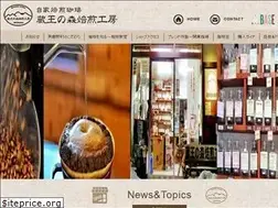 Sites similar to zao-coffee.com