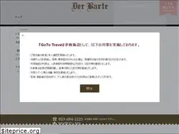 Sites similar to zao-derbarte.com