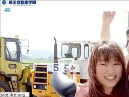 Sites similar to zao-ds.jp