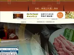 Sites similar to zao-ebiya.com