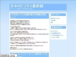 Sites similar to zao-furusato.jp