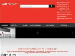 Sites similar to zao-intek.ru