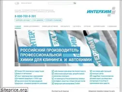 Sites similar to zao-interhim.ru