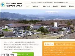 Sites similar to zao-kai.com