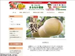 Sites similar to zao-kan.net