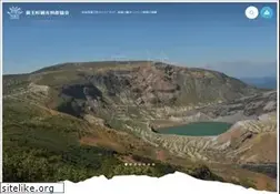 Sites similar to zao-machi.com