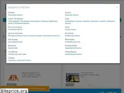 Sites similar to zao-sms.ru