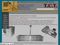 Sites similar to zao-tst.ru