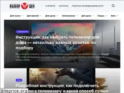 Sites similar to zao-vkz.ru