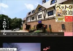 Sites similar to zao-yado.co.jp