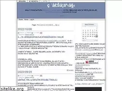 Sites similar to zao.jp