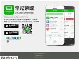 Sites similar to zao.niwoit.com