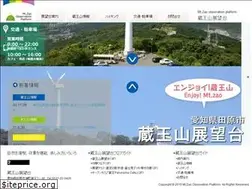 Sites similar to zao3.net